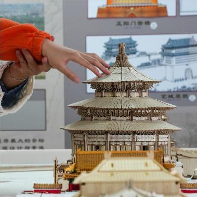 視覚障がい者向け「中国文明に触れ、美しい中国に触れる」触覚本が出版