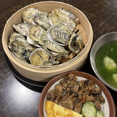 ep.226信用卡的故事