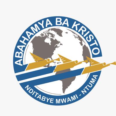 Imana Ntitererana abo Yahamagaye