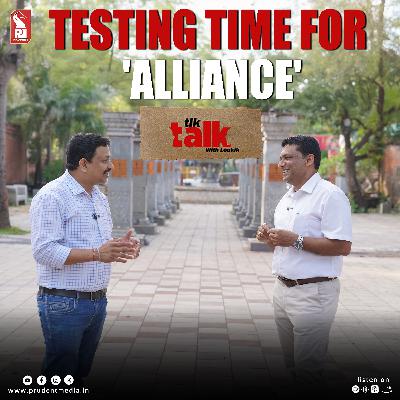 Rajesh Verenkar | Ponda Congress leader | Tik Talk with Loukik | Prudent | 301025 Rajesh Verenkar | Ponda Congress leader | Tik Talk with Loukik | Prudent | 301025