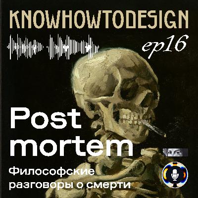 Post mortem