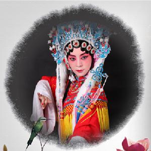 曲剧《寇准背靴》片段