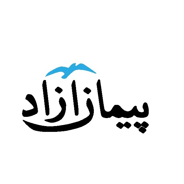 کنار آمدن با متافیزیک