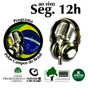 Pelos Campos do Brasil #200212