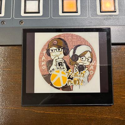 【アフタートーク】たこなお文具情報室×のりたま＿☆さん