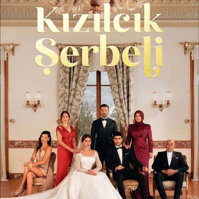 مراجعة مسلسل شراب التوت (الحلقات: 11-22)