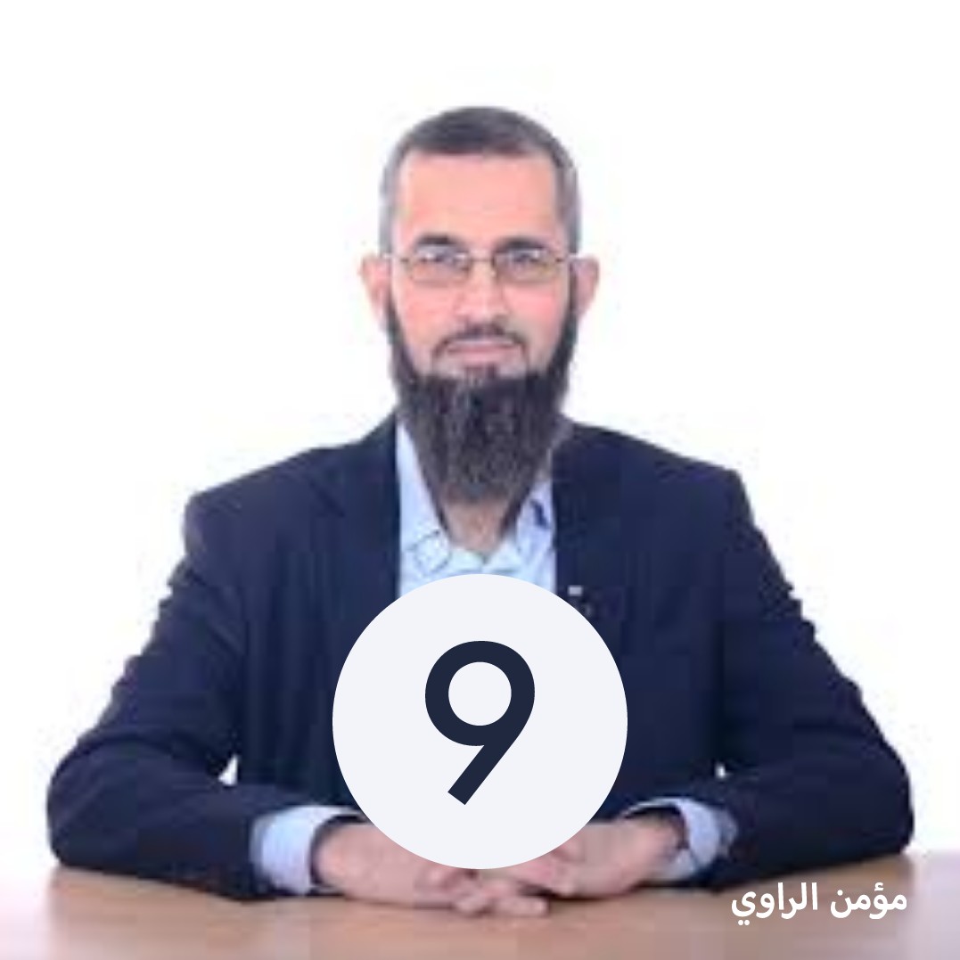 رحلة اليقين ٩_ روبوتات من لحم