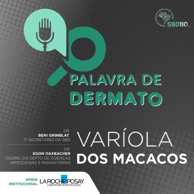 Varíola dos macacos #10