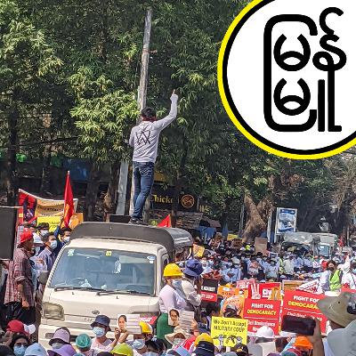 Bystanders and the Resilience of Myanmar's Pro-Democracy Movement