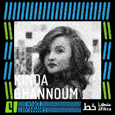 Khatt Chronicles in Conversation with Kinda Ghannoum