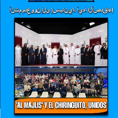 J 20/11 EL CHIRINGUITO DE JUGONES J 20/11 EL CHIRINGUITO DE JUGONES