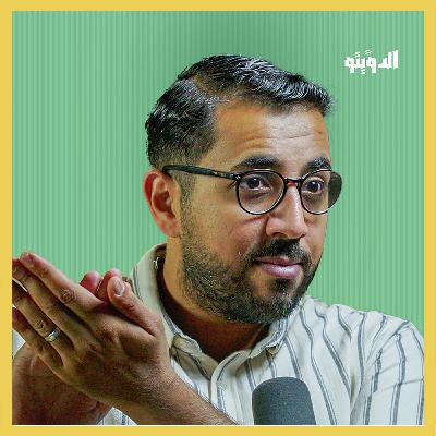 بالأمر المباشر الجميع أهلاوي في أم بي سي! متى يستقل الإعلام الرياضي المصري؟ | بودكاست الدويتو