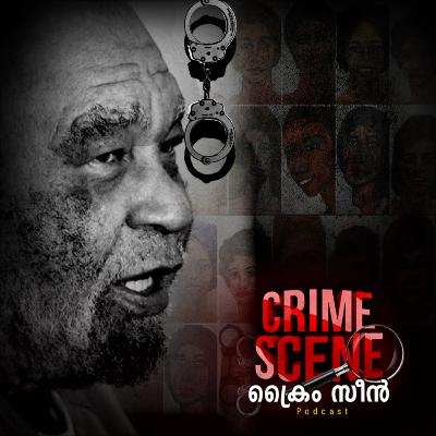 Samuel Little | സാമുവൽ ലിറ്റൽ
