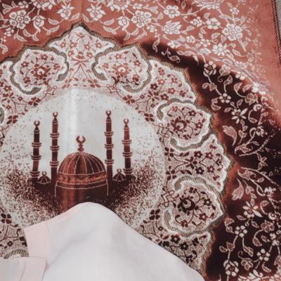 Surah Al-Mulk Surah Al-Mulk