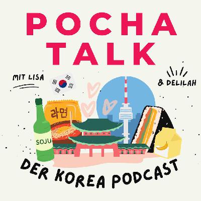 177 - Ungewohntes in Korea 177 - Ungewohntes in Korea