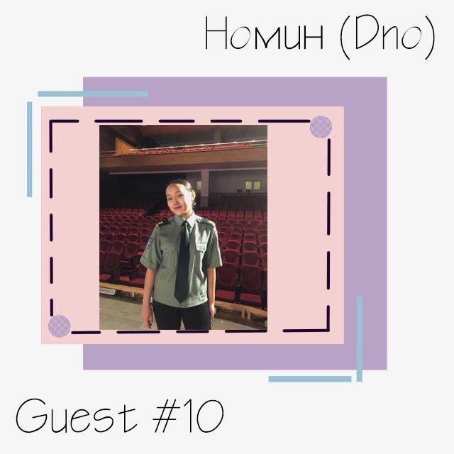 S0 E10 "Hezee hoino ni... cover" | with. Dno S0 E10 "Hezee hoino ni... cover" | with. Dno