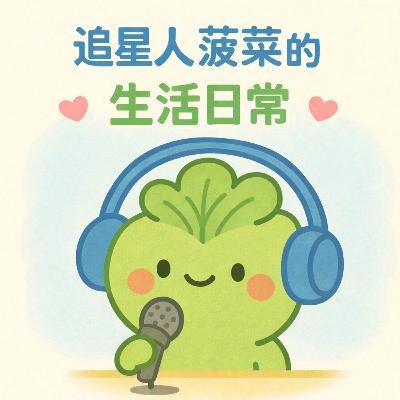 噴錢買POP MART一中盒?猶豫半年終於買下! 噴錢買POP MART一中盒?猶豫半年終於買下!