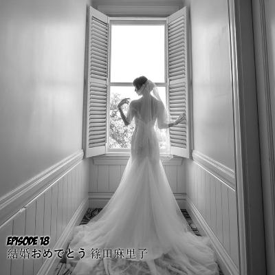 EP 18 : Happy Wedding Mariko-sama! EP 18 : Happy Wedding Mariko-sama!