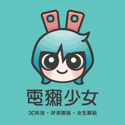【科技小電報】誰還在用 ChatGPT ?有新功能即將上線!OpenAI 和 Spotify 合作翻譯 Podcast,Instagrem 也有訂閱功能了! 【科技小電報】誰還在用 ChatGPT ?有新功能即將上線!OpenAI 和 Spotify 合作翻譯 Podcast,Instagrem 也有訂閱功能了!