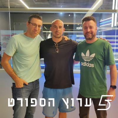 הדרבי שלא היה וההשלכות