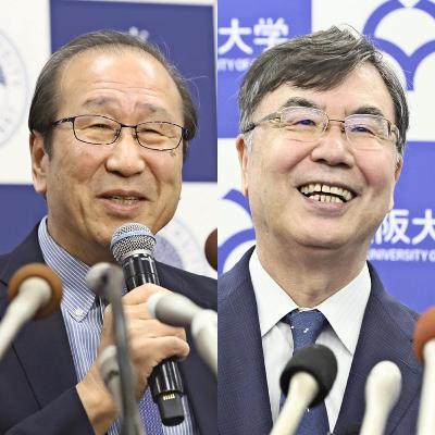 #221 祝ノーベル賞ダブル受賞 研究力低下で今後は苦戦か