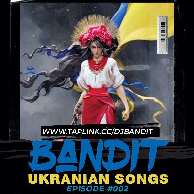 Ukranian dance songs  #002 | Українські пісні | Украинские песни 2022