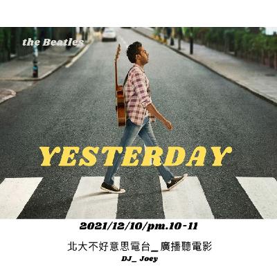 DJ Joey - 廣播聽電影 EP.2