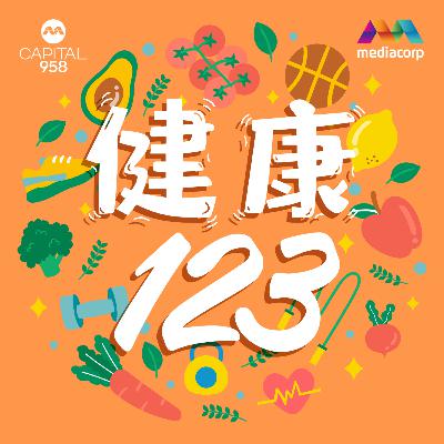 健康一二三：干眼症的预防？