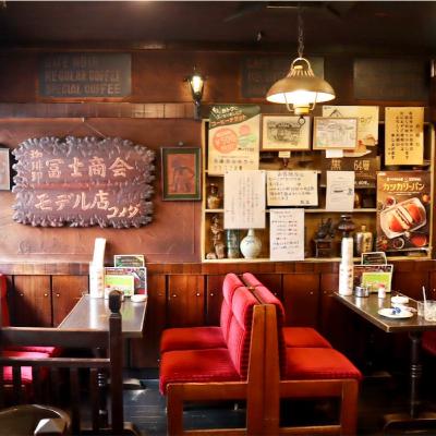 名古屋喫茶店の裏側。コメダだけじゃない!一杯のコーヒーに隠された、信長・秀吉・家康の壮大な歴史物語(ep.20) 名古屋喫茶店の裏側。コメダだけじゃない!一杯のコーヒーに隠された、信長・秀吉・家康の壮大な歴史物語(ep.20)