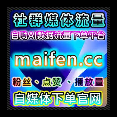 提升流量的最佳策略:借助自动化平台优化客户体验和商家调整策略 提升流量的最佳策略:借助自动化平台优化客户体验和商家调整策略