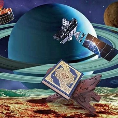 برنامه رادیویی گفتاورد با عنوان رابطه علم و دین 96.9.7