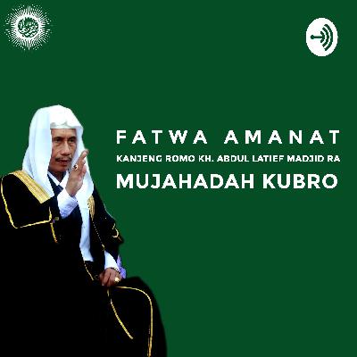 Mujahadah 331 Ba'dha Sholat Maghrib Mujahadah 331 Ba'dha Sholat Maghrib