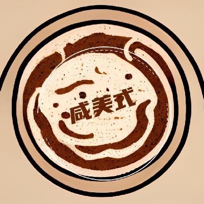 生活家 | 咖啡喝的好，精神抖擞少不了