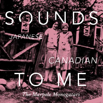 Introducing the Marpole Monogatari