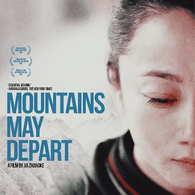 EP41 重看《山河故人》:十年后的2025,贾樟柯的未来成真了吗? EP41 重看《山河故人》:十年后的2025,贾樟柯的未来成真了吗?