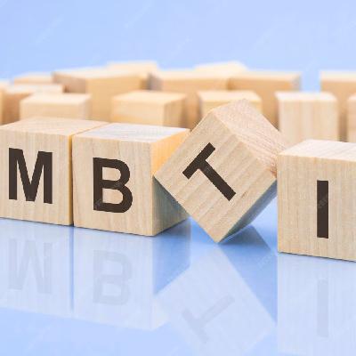 47 被心理学“嫌弃”的 MBTI,为什么大家都爱讨论它? 47 被心理学“嫌弃”的 MBTI,为什么大家都爱讨论它?