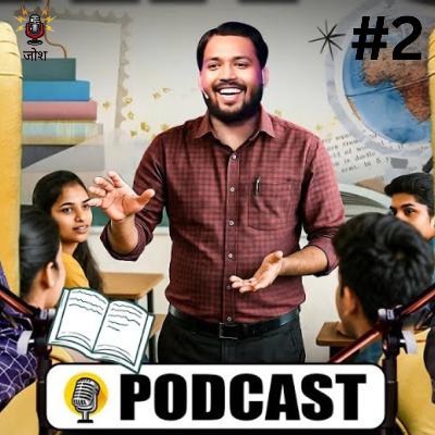 Unplugged Khan Sir 🎤 | Real Talk Part – 2 | Josh Exclusive 🎧 Unplugged Khan Sir 🎤 | Real Talk Part – 2 | Josh Exclusive 🎧