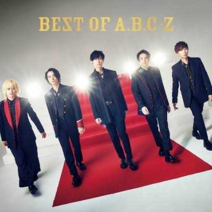 火花アディクション

A.B.C-Z