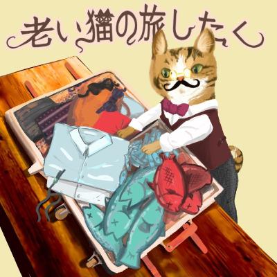 04_友達をつくる筋肉を早いうちに鍛える