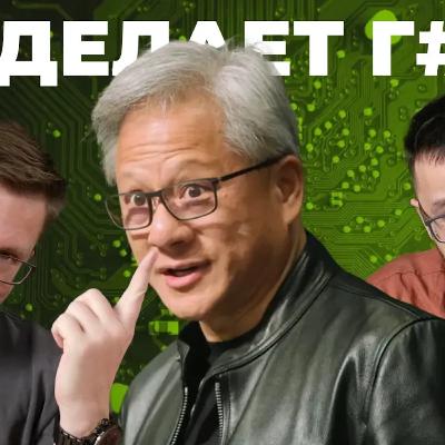 ИИ делает г_но