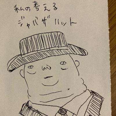マイコのスターウォーズ全然みてない マイコのスターウォーズ全然みてない