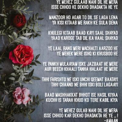 Rose Day Poetry
