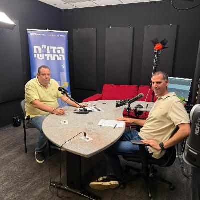 צפו: מהפכת ה-AI מתחילה להשפיע על שוק התעסוקה של ארצות הברית צפו: מהפכת ה-AI מתחילה להשפיע על שוק התעסוקה של ארצות הברית