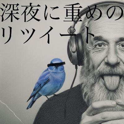 「なぜ勉強をするの？」- 知ったかぶりのススメ