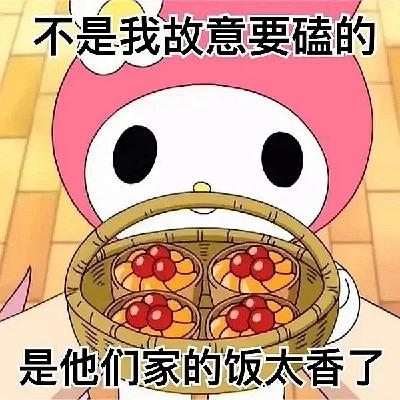 141.《逆爱》土味CP为何令人上头？环大陆腐剧大研究！