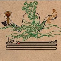عزت نفس 3