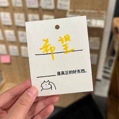 067 疯狂动物城2和我在废土世界扫垃圾，我的精神愈合剂