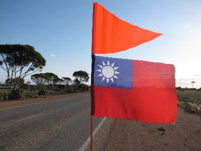 Ep13. 澳洲單車旅行 - 無盡 Ep13. 澳洲單車旅行 - 無盡