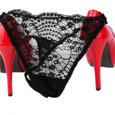 El fetiche de mis bragas. El fetiche de mis bragas.