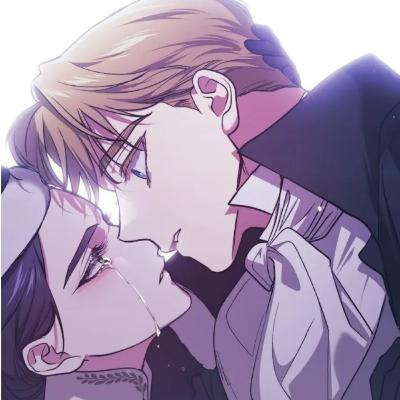 Bahas The Broken Ring